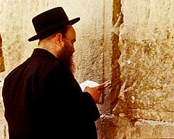 Il muro del pianto a Gerusalemme
