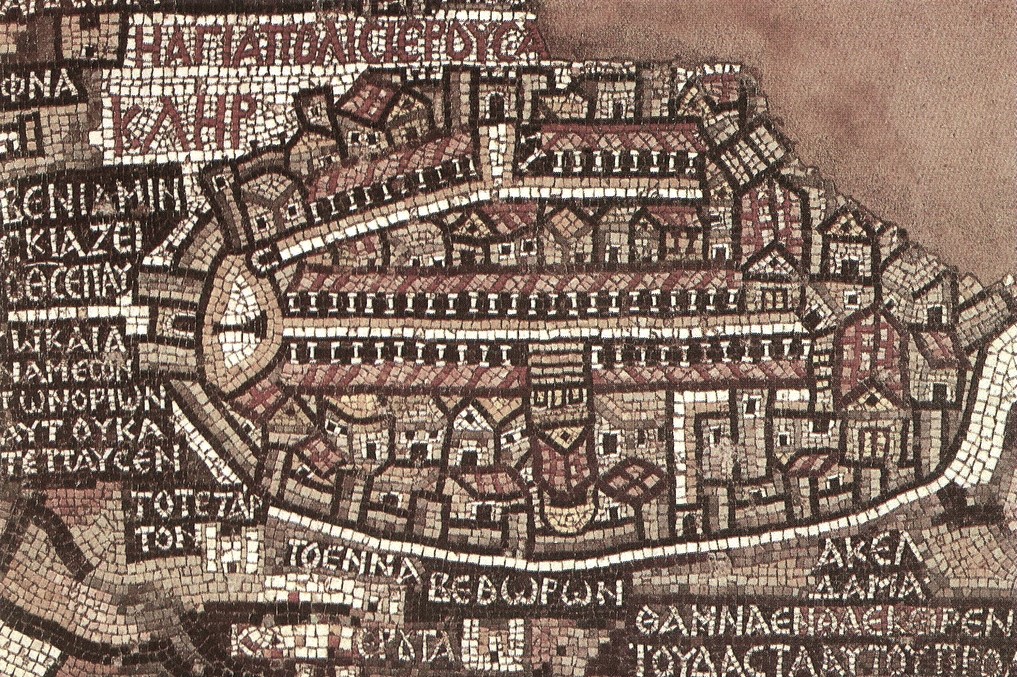Madaba Giordania - mosaico della Terra Santa nella Chiesa di San Giorgio