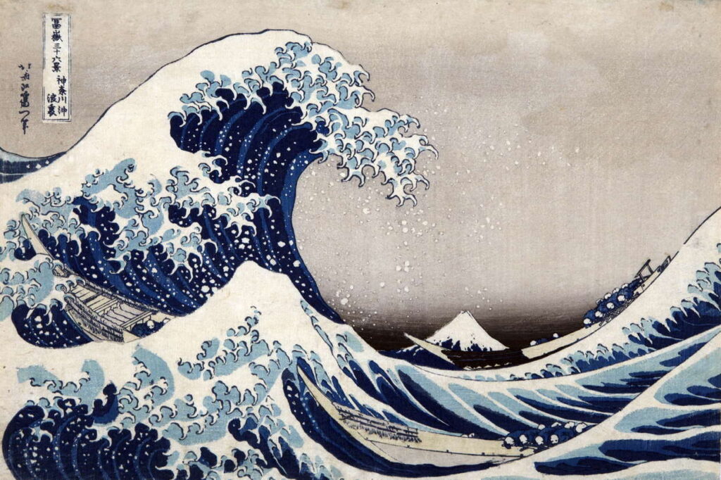 Ukiyoe - Hokusai