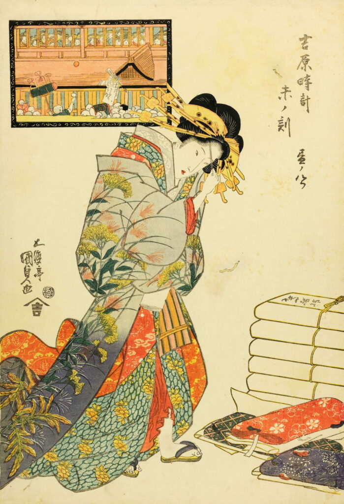 Ukiyoe - Utagawa Kunisada