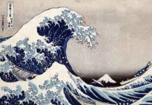 Ukiyoe - La grande onda presso la costa di Kanagawa