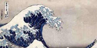 Ukiyoe - La grande onda presso la costa di Kanagawa