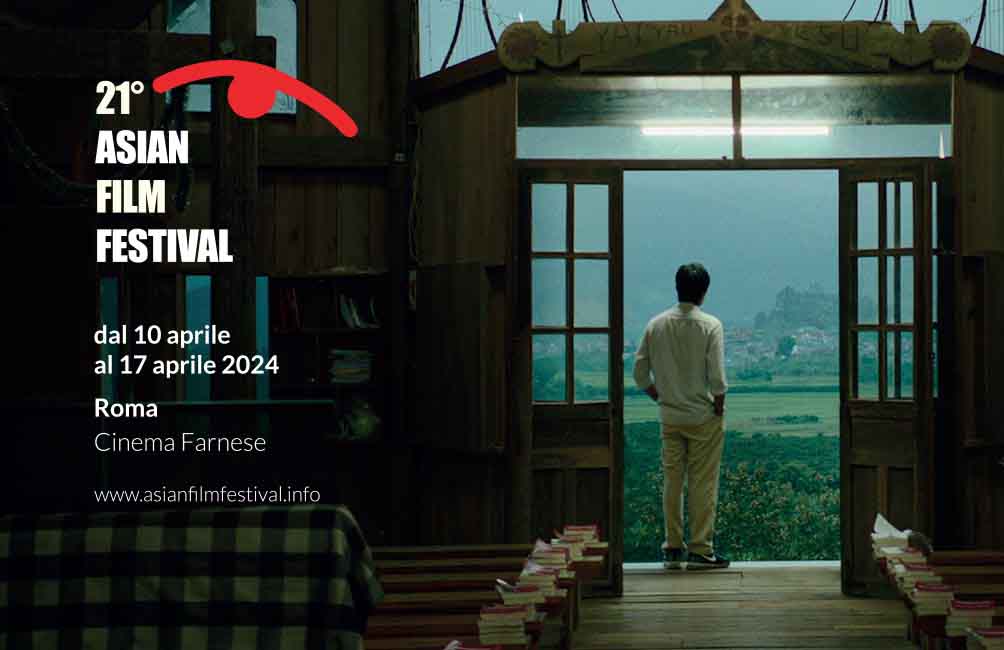 Asian film festival Roma